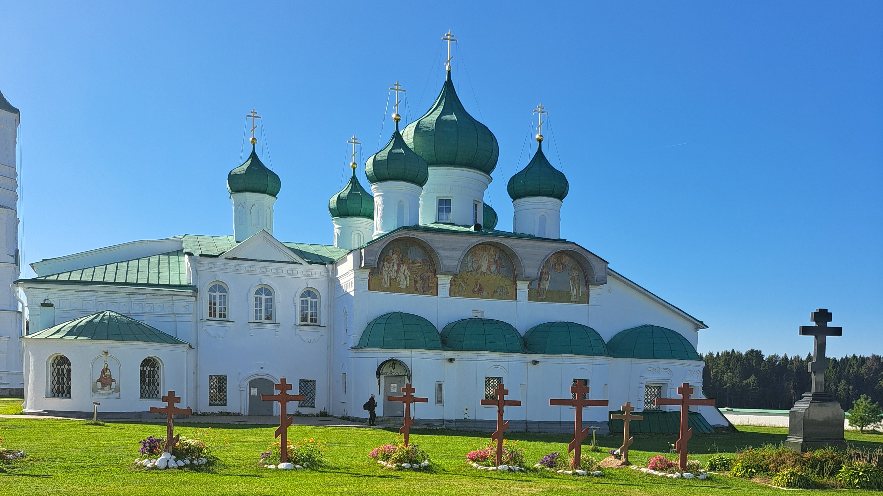 Паломничество. Святые места