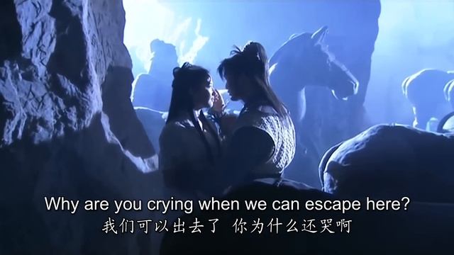 EngSub《玄天龙女/Dark Dragon Maiden》02 | 隐居龙女#刘亦菲 重出江湖，培养无名大侠血洗江湖！【FULL】