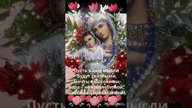 ИНТЕРЕСНО
