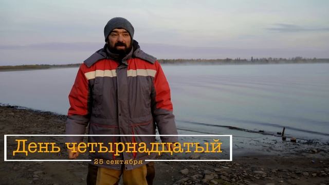 129 серия Уехали с женой жить в тайгу Приполярного Урала ч.8 Медведь навалил около палатки