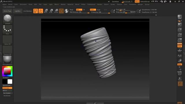 Cloth(Folds) Leg Wraps Sculpting Zbrush Timelapse (720p)