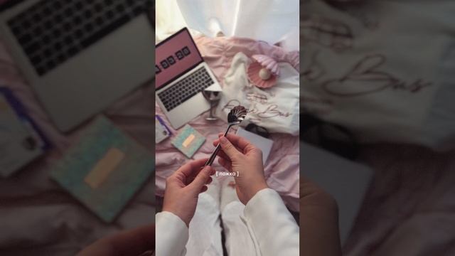 Что мне подарили на Новый год🎅🏼🎄 пиши слово «подарок» и я вышлю совку с артикулами #подарки