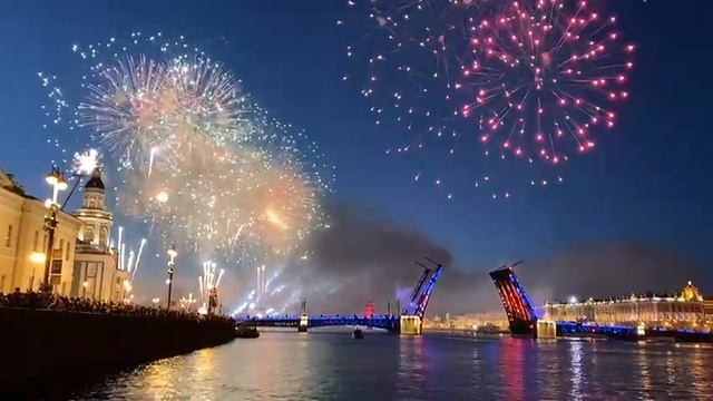 алые паруса