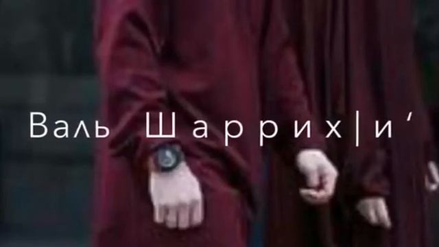 Нашид Аманту'🕊️