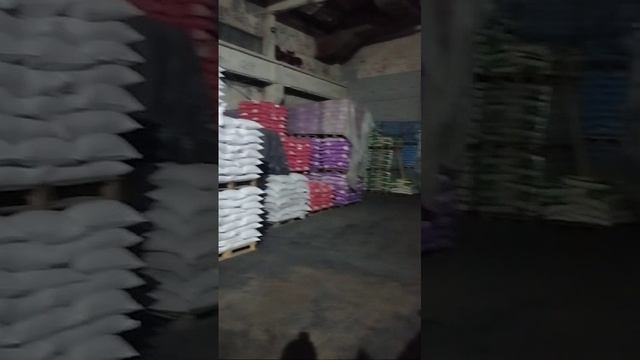 Склад риса