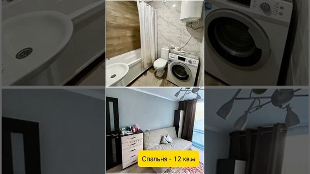 ПРОДАЖА ДОМА В ГОРАХ ( СОЧИ)