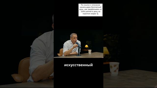 Что любят делать роботы