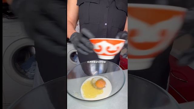 Яблочный пирог без сахара #рецепт #пп #быстроивкусно