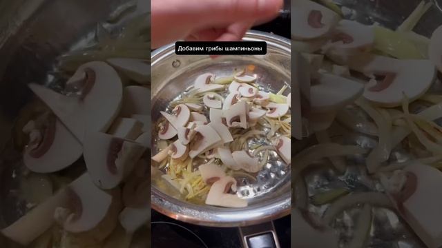 Медальоны с грибным соусом #shorts #food