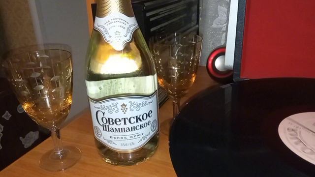 ансамбль ,, Пламя ,, . ,, Белым снегом ,,