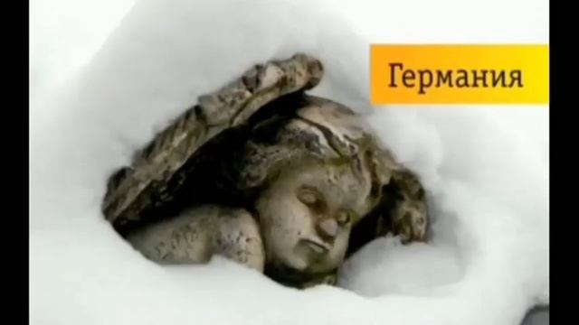 Рекламные заставки (Первый канал. 11.05.2013) + БОНУС