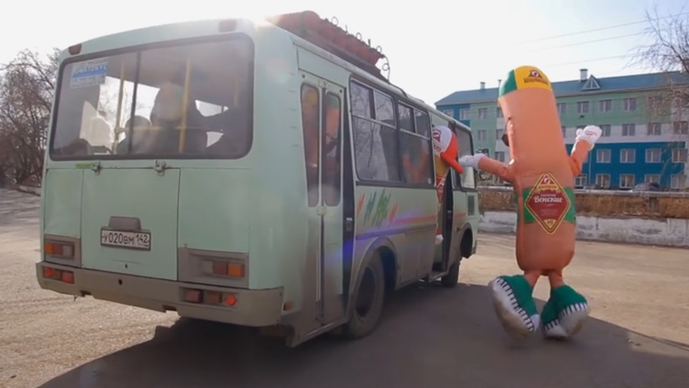 Кто не успел тот опоздал