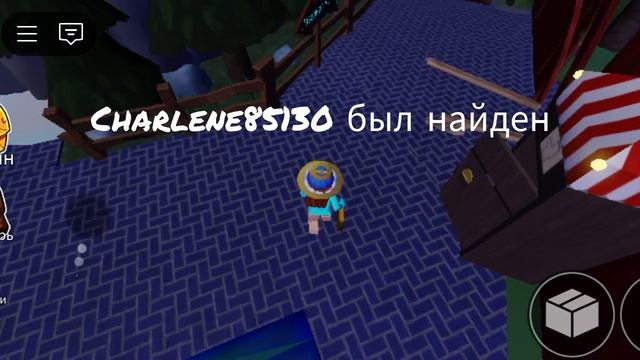 радужные друзья