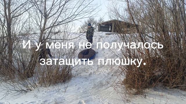Веселушки на плюшках.