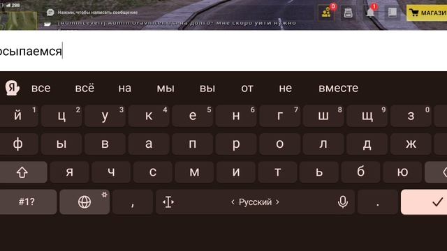 rp8