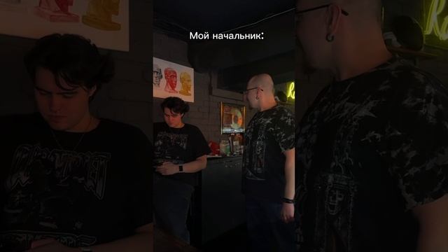 Закон подлости 😂❤️