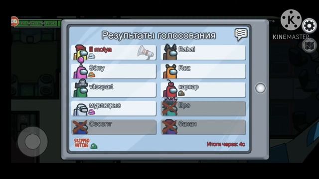 😱Я 1 ПРОТИВ 9 БЕЗ САБОТАЖЕЙ ЧЕЛЛЕНДЖ!!