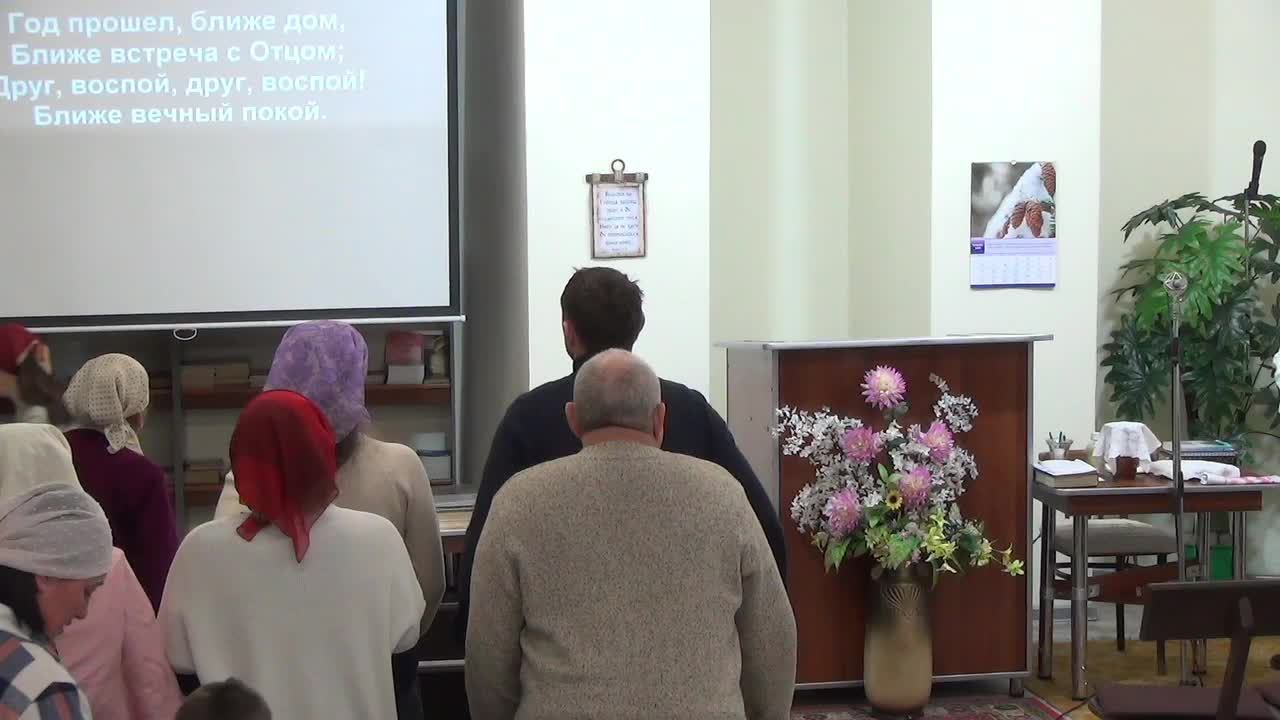 Воскресное Богослужение 05.01.2025 - 3Christ.ru