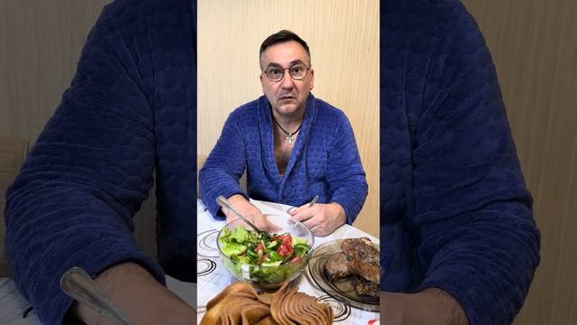 Посадила на диету