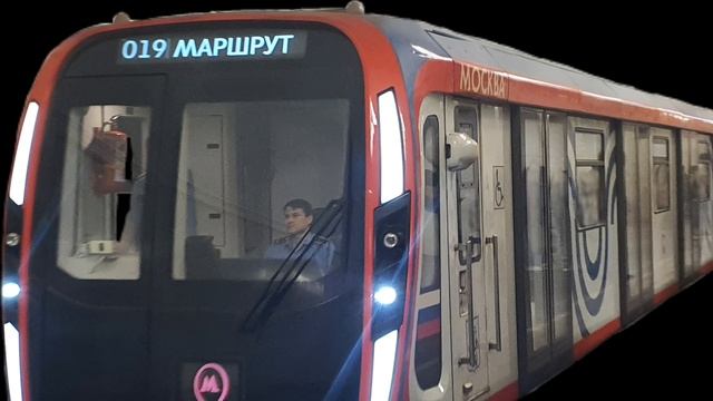 metropoezd moskva2020 farting sound effect