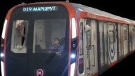 metropoezd moskva2020 farting sound effect