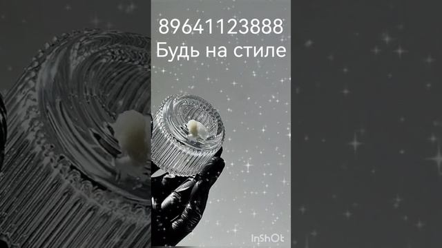 2024-12-30-174422272.mp4