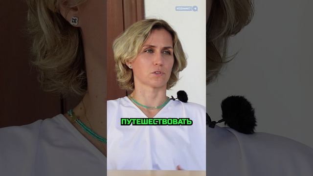 Какие в Никарагуа миллионеры иностранцы?