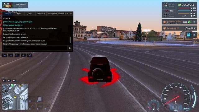 мк 2 стадия