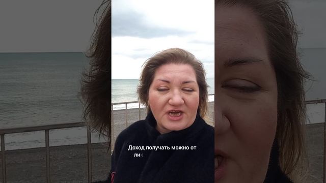 ⚡️подберу стратегию заработка для каждого, даже с маленькой суммы