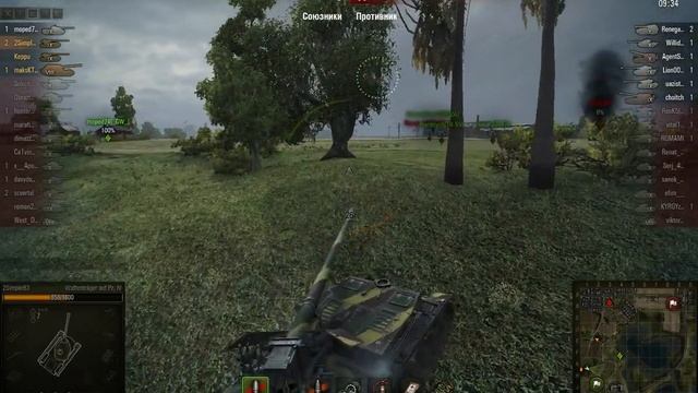 Играем на Waffentrager IV