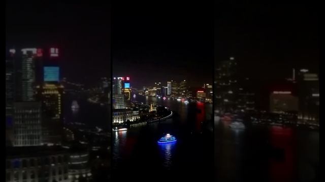 Китай🇨🇳