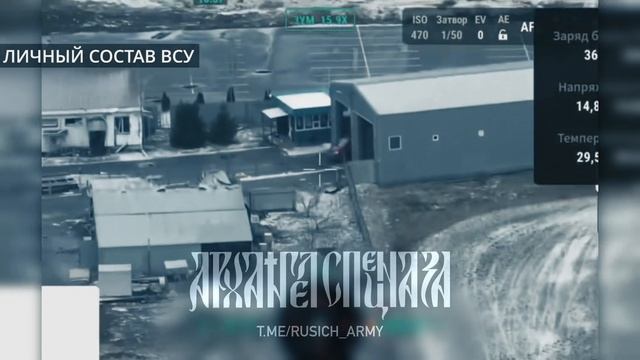 ВСУшники спрятались в ангарчике, а чтоб им не было холодно мы решили дать им огонька