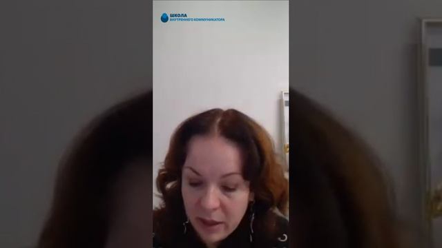 2024 год стал прорывным для внутрикома_Ю.Деева