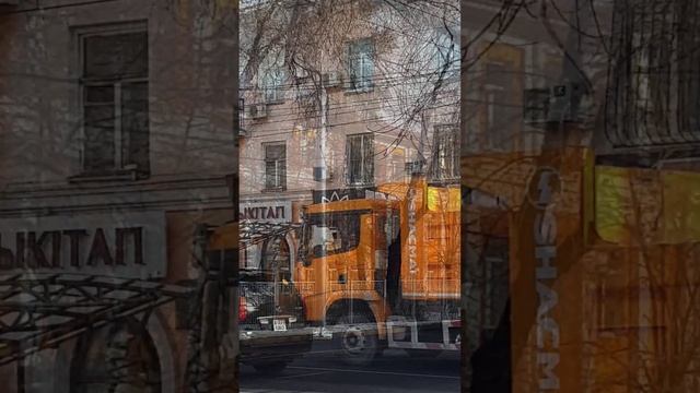 Утро Алматы.05.01.2025.