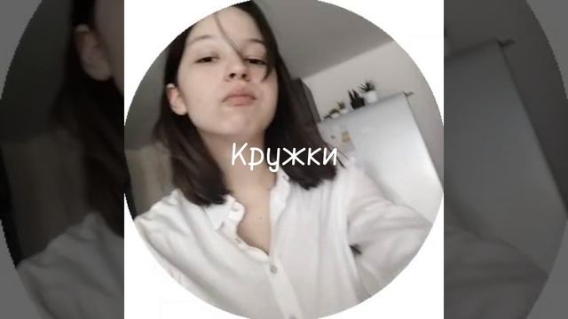 Коротко о том, что вы будете видеть в этом канале,  а также в моём тгк (https://t.me/AlanasLifee)