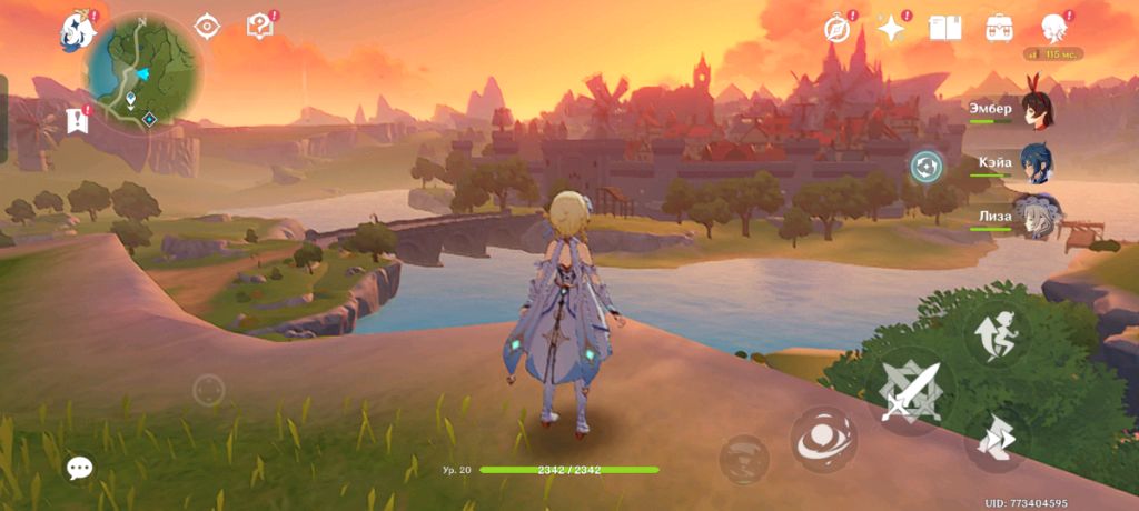 приехали уже домой с санотория:3