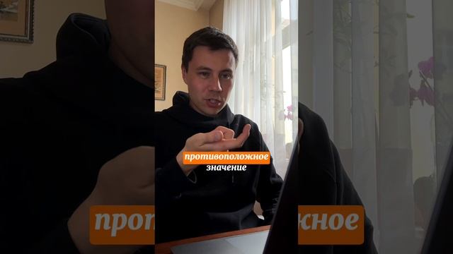 #итальянскийонлайн #итальянскийязык #итальянский #итальянскийснуля
