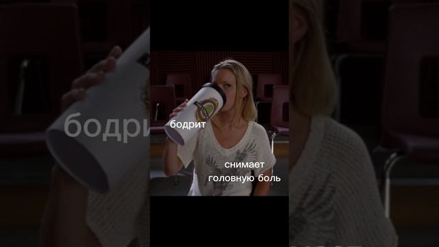 Кофе и мозг: как связаны?
