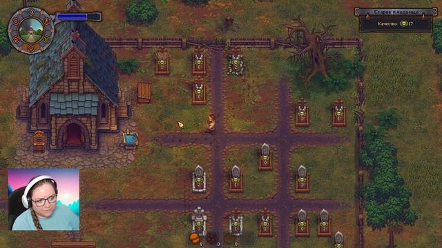 Graveyard Keeper ► Чёткий звездочёт ► 5