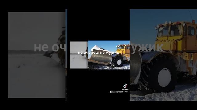 хз что писать