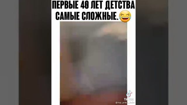 БАХНУЛ ПЕТАРДУ🤣🤣🤣