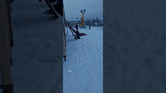 День 5
