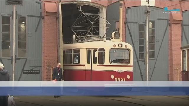 2019 04 22   ТК СПб   Конференция   Музей ГЭТ 1