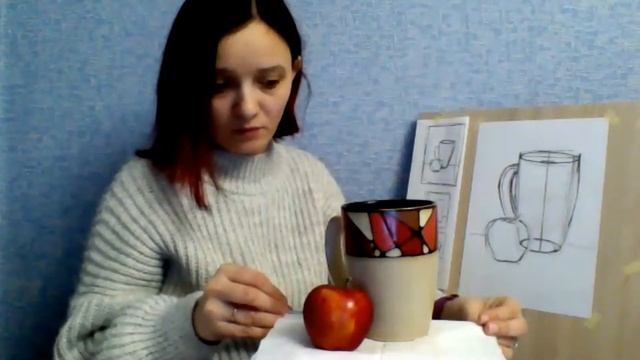 Онлайн заняття гуртка"Арт-світ" з теми: "Побудова предметів на прикладі натюрморту"  (старша група)