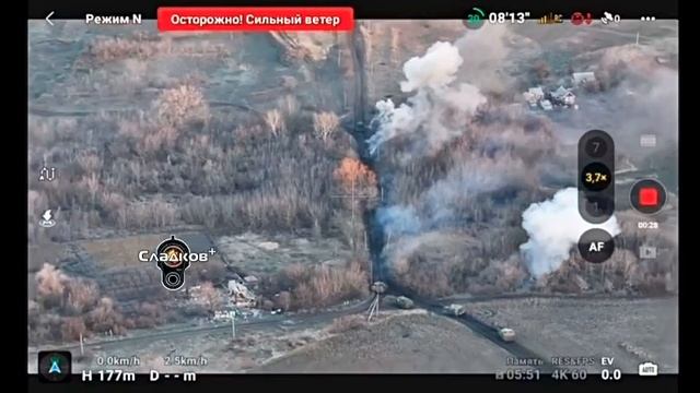 ВСУ пошли в контратаку на Воздвиженку у Покровска