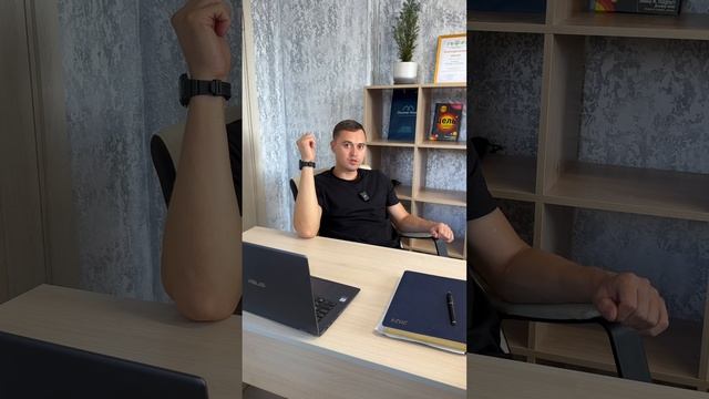 Дом или Квартира ???