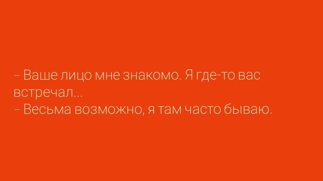 Смешные анекдоты. 1 сезон 05 серия (2025)
