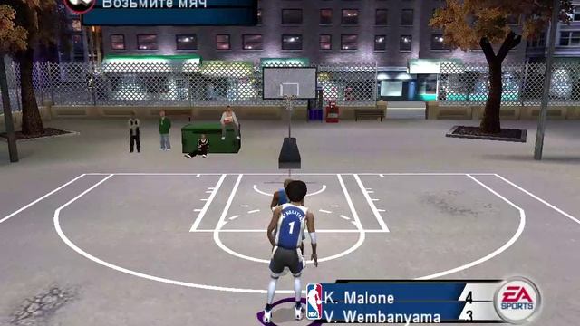 NBA LIVE 2005: 1 on 1 Karl Malone vs Victor Wembanyama