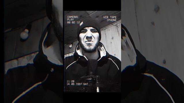 НОМАД "ДЕПРЕССИЯ "