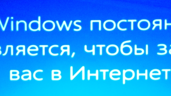 всем привет